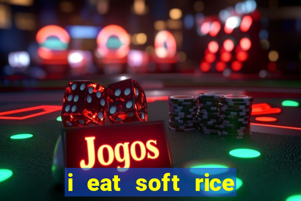 i eat soft rice in another world cap 1 pt br